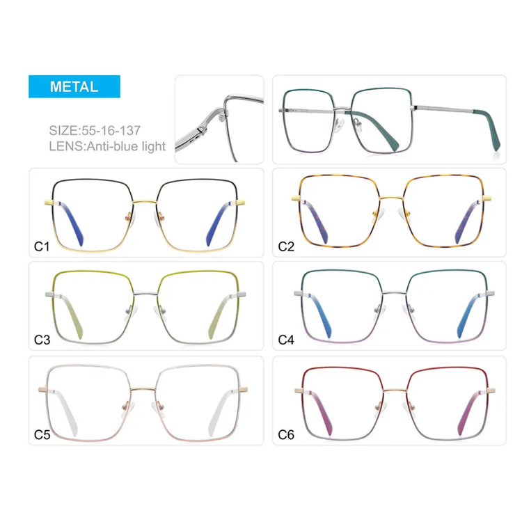 Unisex Square Metal Frame Anti Blue Light Glasses