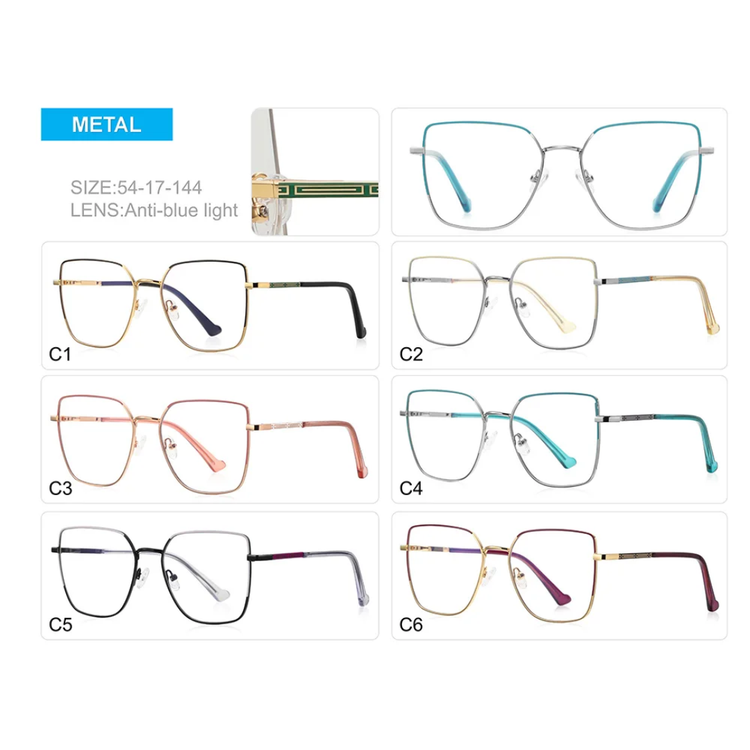 Dahlia Women's Square Frame Anti-Blue Light Glasses